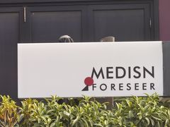 -MEDISN·药厂