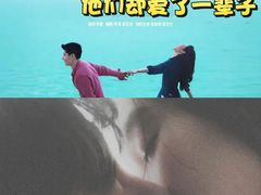 -保利国际影城(北京缤纷城店)