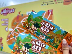 -广西壮族自治区药用植物园