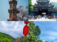 -崇州市街子古镇