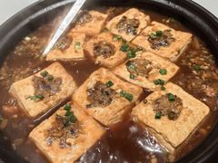 -汀小府·福建客家菜(鼓山沃尔玛店)