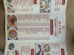 -观山美厨·精致粤菜(西樵店)