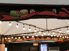 -新罗免税店(首尔总店)