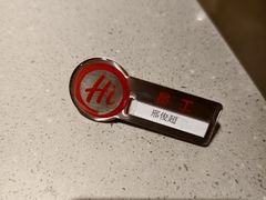 -海底捞火锅(方塔东街店)