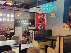 大堂-观景小胖烧烤(观景店)