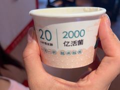 -老淮安·淮安菜(周恩来纪念馆店)