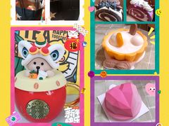 -星巴克臻选(天津鲁能中心一店)