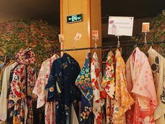 -汤泉良子(金源店)