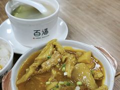 -百福麵家(新馬路店)