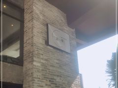 -上楼私房菜(院士路店)