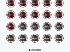 -寿司郎(皇庭广场店)