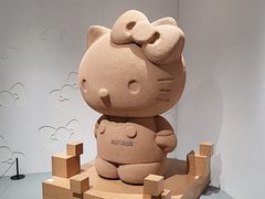 -上海宝龙美术馆