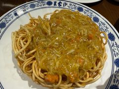 -王家沙点心店(南京西路总店)