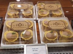 -莉莲蛋挞(大华悦沢书店)