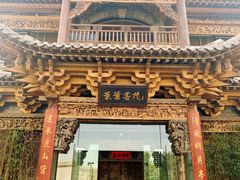 门面-叶叶菩提(旗舰店)