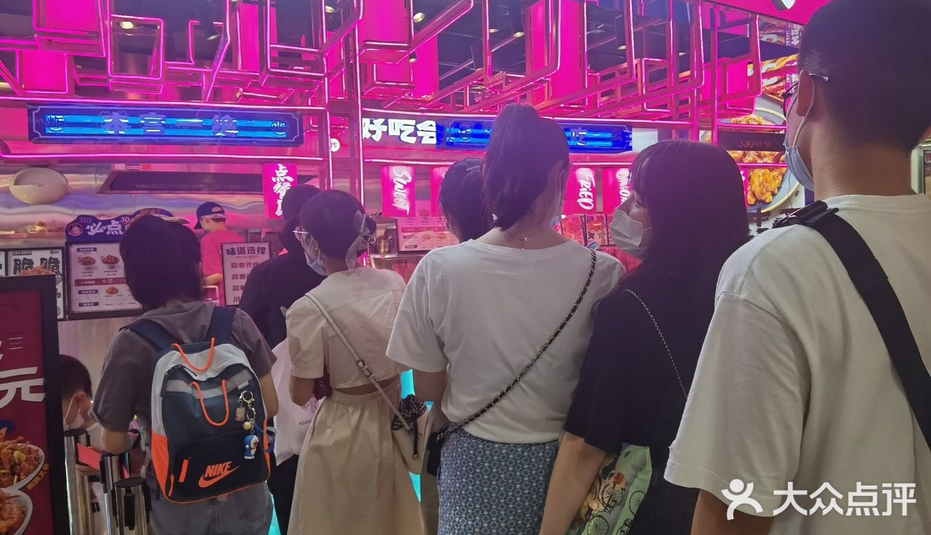 9月11日开业当天，9：30起