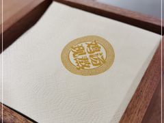 -王春春鸡汤饭(成都城西优品道店)