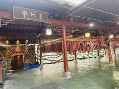 -青城甲(青城山店)