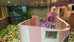 -酷嗒动物文化乐园(cutezoo西溪乐天城店)