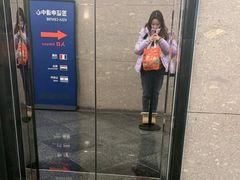 -星巴克(北京佳程广场店)