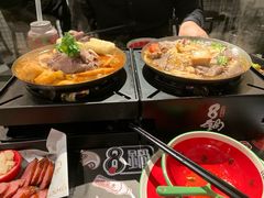 -8锅臭臭锅·正宗台湾小火锅(中心五路店)