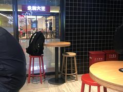 -肯德基(苏州北站店)