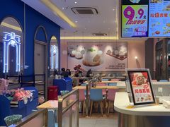 -小杨生煎(周浦万达店)