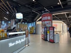 -金茂览秀城