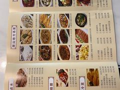-潮人姐妹轩(海宁路店)