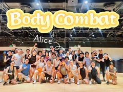 -超级猩猩健身·团课(国贸店)