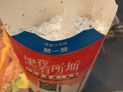 -麦当劳(郴州北湖店)