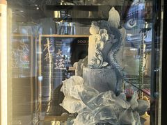 -杜哈夫DOUX RÊVE·生日蛋糕(日月光店)