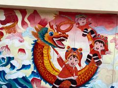 -集美学村