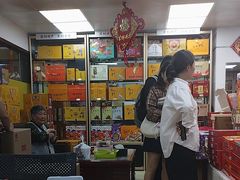 -鹏城八珍深圳特产手信(罗湖店)