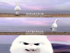 -鲍师傅糕点(八一馆店)