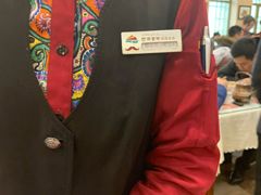 红柳烤肉-巴依老爷新疆美食(清华东门店)