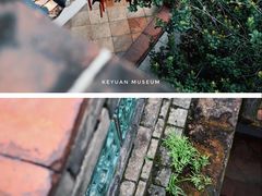 -东莞市可园博物馆