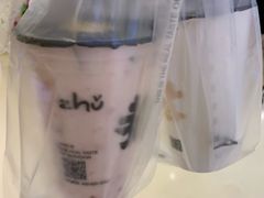 -沪上阿姨·精选茶饮(天河城店)