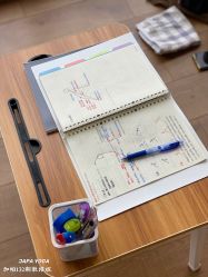 -加帕瑜伽培训学院