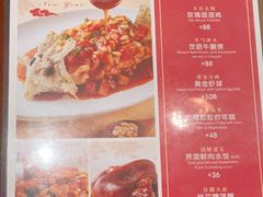 -翡翠拉面小笼包(岭南新天地店)