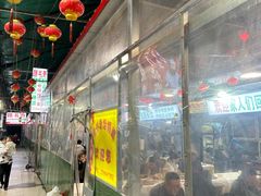 -路书奇炝锅绿豆面(万客隆店)