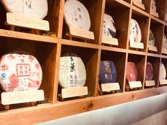 -MAP CHA普洱茶馆(翠湖店)