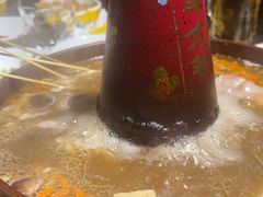 -羊大爷涮肉(亮马桥店)