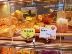 -1-7Bread(深业上城店)