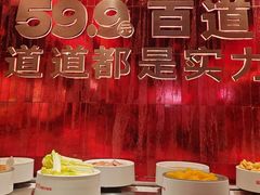 -龍歌自助小火锅(雨花台江南虹悦城店)