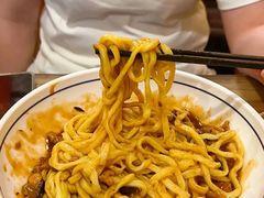 -锅儿挑面馆