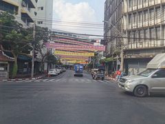 -唐人街(耀华力路)