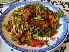 -南昌大饭店·地标美食名片(万寿宫店)