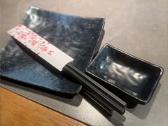 -沼津港精致料理·寿喜烧·烧鸟(龙湖南桥天街日料榜单店)