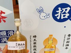 -椿风·养身茶饮(吉大店)